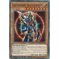 SDSH-EN012 Black Luster Soldier - Envoy of the Beginning Common 1st Edtion NM