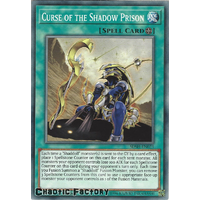 SDSH-EN023 Curse of the Shadow Prison Common 1st Edtion NM
