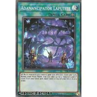 SESL-EN010 Adamancipator Laputite Super Rare 1st Edition NM