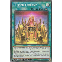 SESL-EN028 Cursed Eldland Super Rare 1st Edition NM