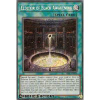 SESL-EN029 Eldlixir of Black Awakening Secret Rare 1st Edition NM