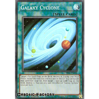 SESL-EN044 Galaxy Cyclone Super Rare 1st Edition NM