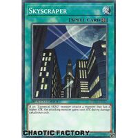 SGX1-ENA15 Skyscraper Common 1st Edition NM
