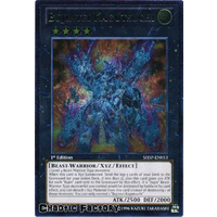 Ultimate Rare - Bujintei Kagutsuchi - SHSP-EN053 1st Edition NM
