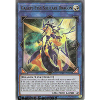 SOFU-EN042 Galaxy-Eyes Solflare Dragon Ultra Rare 1st Edition NM