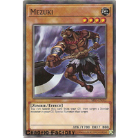 SR07-EN012 Mezuki Common 1st Edition NM