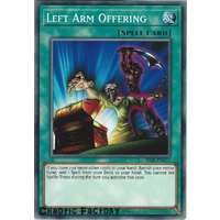 SR08-EN033 Left Arm Offering Common 1st Edition NM