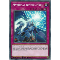 Yugioh SR08-EN035 Mythical Bestiamorph Common 1st Edition NM