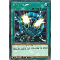 SR10-EN027 Iron Draw Common 1st Edition NM