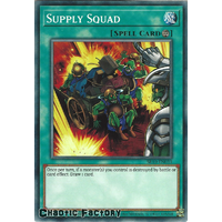 SR10-EN033 Supply Squad Common 1st Edition NM