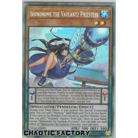 Collectors Rare TAMA-EN001 Shinonome the Vaylantz Priestess 1st Edition NM