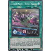 TAMA-EN012 Vaylantz World - Shinra Bansho Super Rare 1st Edition NM