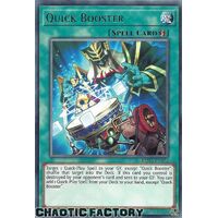 TAMA-EN052 Quick Booster Rare 1st Edition NM