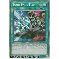 Toon Page-Flip TOCH-EN004 Collectors Rare Unlimited Edition NM/VLP
