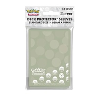 Ultra Pro Pokemon TCG - Energy 65ct Deck Protector Sleeves Metal Type