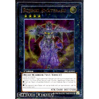 Ultimate Rare - Bujinki Amaterasu - PRIO-EN052 1st Edition NM