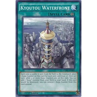 Yugioh Kyoutou Waterfront - CORE-EN089 - Common 1st Edition