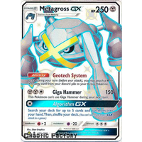 Metagross GX - 157a/145 - Shiny Promo