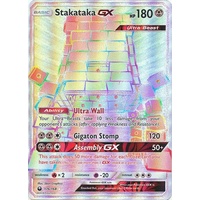 Stakataka GX - 176/168 - Hyper Rare