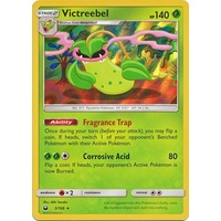 Victreebel - 3/168 - Holo Rare
