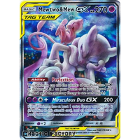 Mewtwo & Mew GX - SM191 - Promo NM