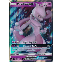 Mewtwo GX - 31/68 - Ultra Rare