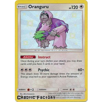 Oranguru - SV44/SV94 - Shiny Rare