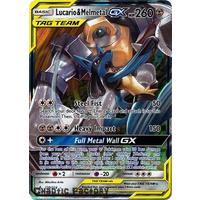 Pokemon TCG Lucario & Melmetal GX - 120/214 - Ultra Rare NM