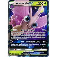 Venomoth GX - 12/214 - Ultra Rare