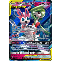 Pokemon TCG Gardevoir & Sylveon GX - 130/214 - Ultra Rare NM