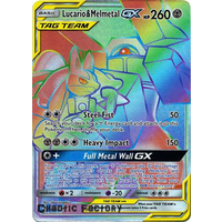 Lucario & Melmetal GX - 224/214 - Hyper Rare NM