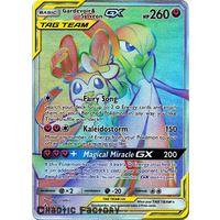 Pokemon TCG Gardevoir & Sylveon GX - 225/214 - Hyper Rare NM