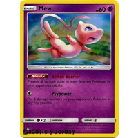 Mew - 76/214 - Holo Rare
