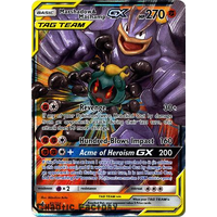 Marshadow & Machamp GX - 82/214 - Ultra Rare