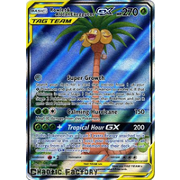Rowlet & Alolan Exeggutor GX - 215/236 - Full Art Ultra Rare