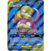 Slowpoke & Psyduck GX - 217/236 - Full Art Ultra Rare