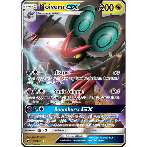 Pokemon TCG Noivern GX - 99/147 - Ultra Rare