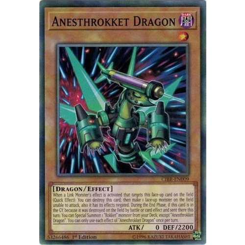 CIBR-EN009 Anesthrokket Dragon Common