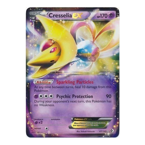Cresselia EX - 67/149 - Ultra Rare
