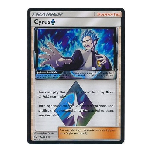 Cyrus Prism Star - 120/156 - Holo Rare