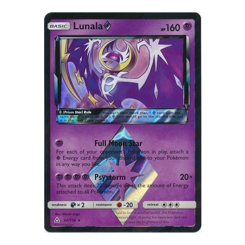 Lunala Prism Star - 62/156 - Holo Rare