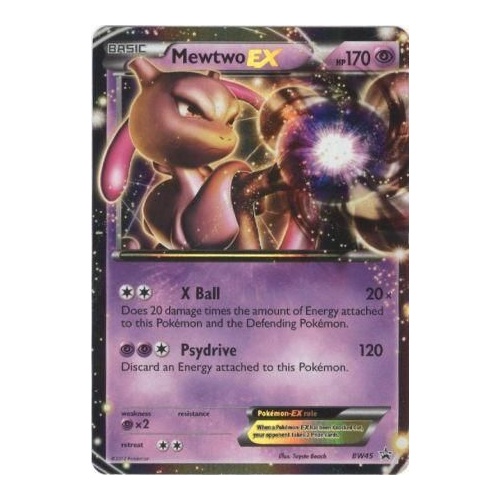 Mewtwo EX - BW45 - Ultra Rare
