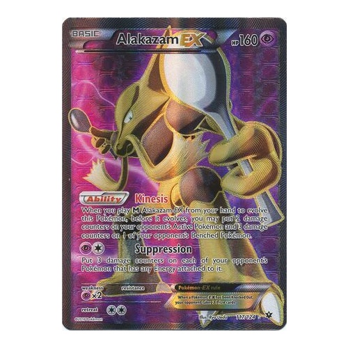 Alakazam EX - 117/124 - Full Art Ultra Rare
