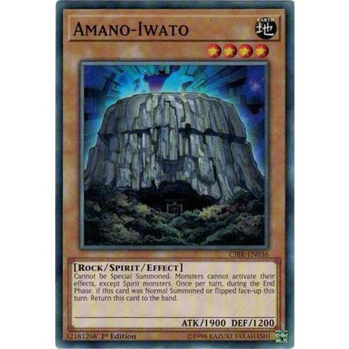 CIBR-EN036 Amano-Iwato Common 1st Edition NM