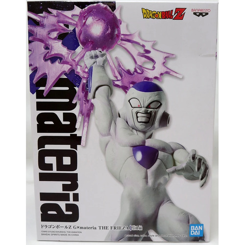 Dragon Ball Z - G X Materia The Frieza