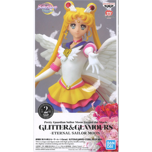 Sailor Moon Eternal The Movie - Glitter & Glamours - Eternal Sailor Moon (Ver. A)