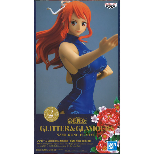 One Piece - Glitter & Glamours - Nami Kung Fu Style (Ver. B)