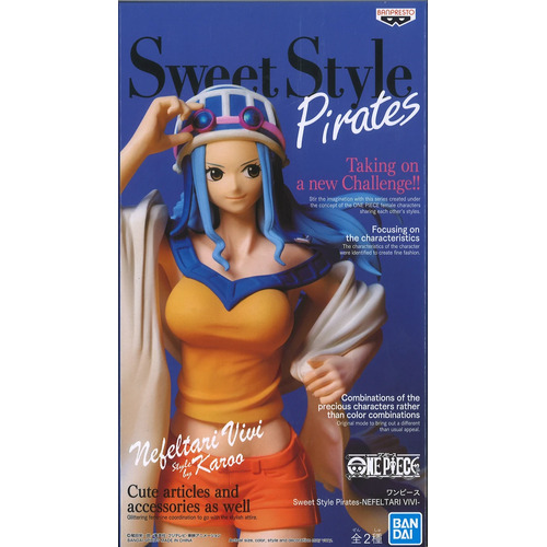 One Piece - Sweet Style Pirates - Nefeltari Vivi (Ver. A)
