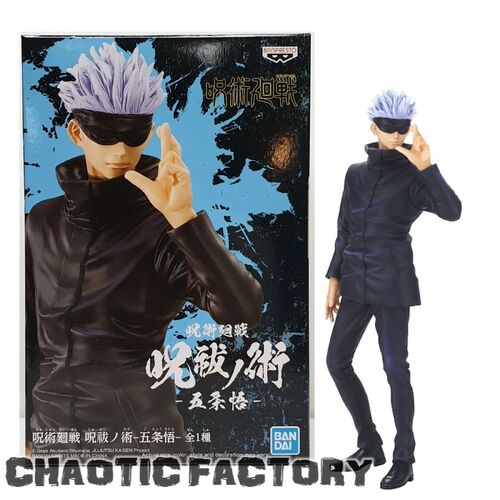 Jujutsu Kaisen - Satoru Gojo Figure