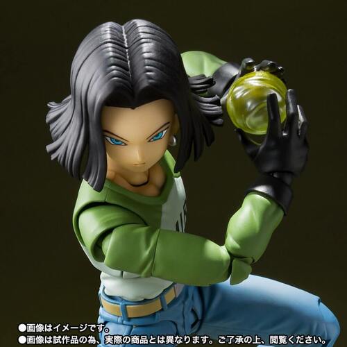 S.H.FIGUARTS Android 17 Universe Survival Saga